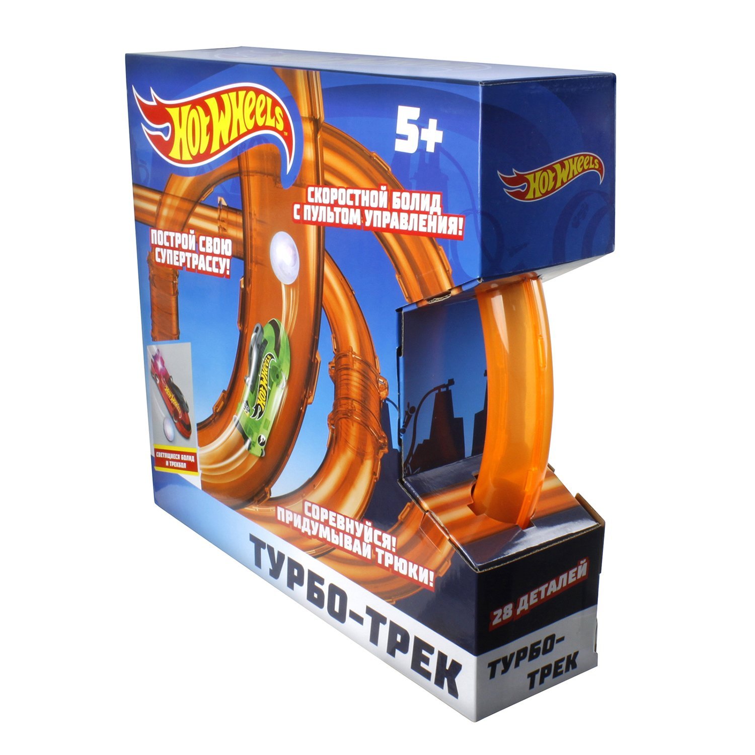 Трубопроводный авто-трек 1toy hot wheels, 28 деталей, ик пульт, 1 болид со  светом, т14097 Т14097 купить по низкой цене в интернет-магазине МаМаМа.РФ